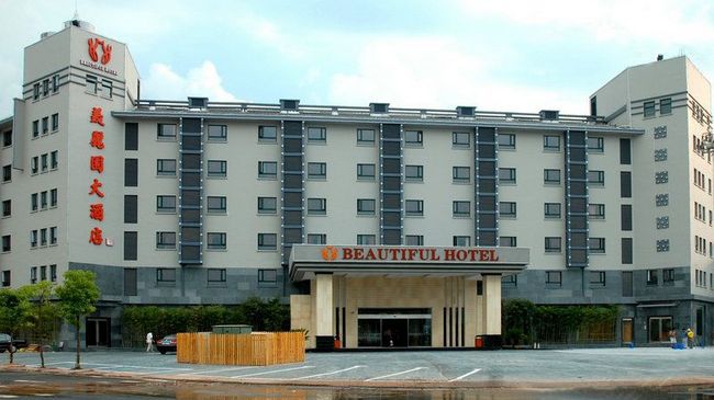 Huangshan Beautiful Hotel Exterior photo